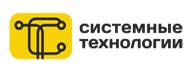 СИСТЕМНЫЕ ТЕХНОЛОГИИ