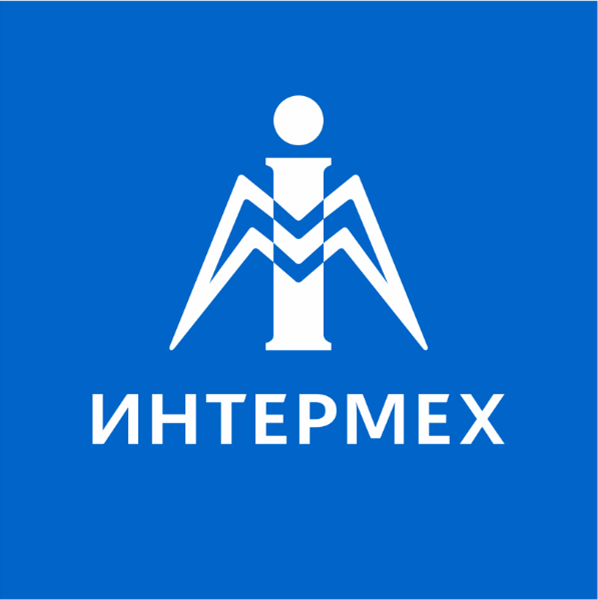 ИНТЕРМЕХ