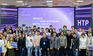 Hackathon at Hi-Tech Park: сreative solutions, AI and emerging talents