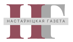 Дети с РАС в центре внимания: в Беларуси стартовал пилотный проект "Информатика без розетки - каждому ребенку"