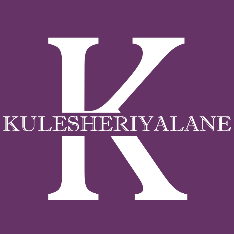 Кулешерия лейн