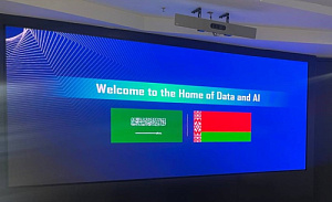 Hi-Tech Park in Saudi Arabia