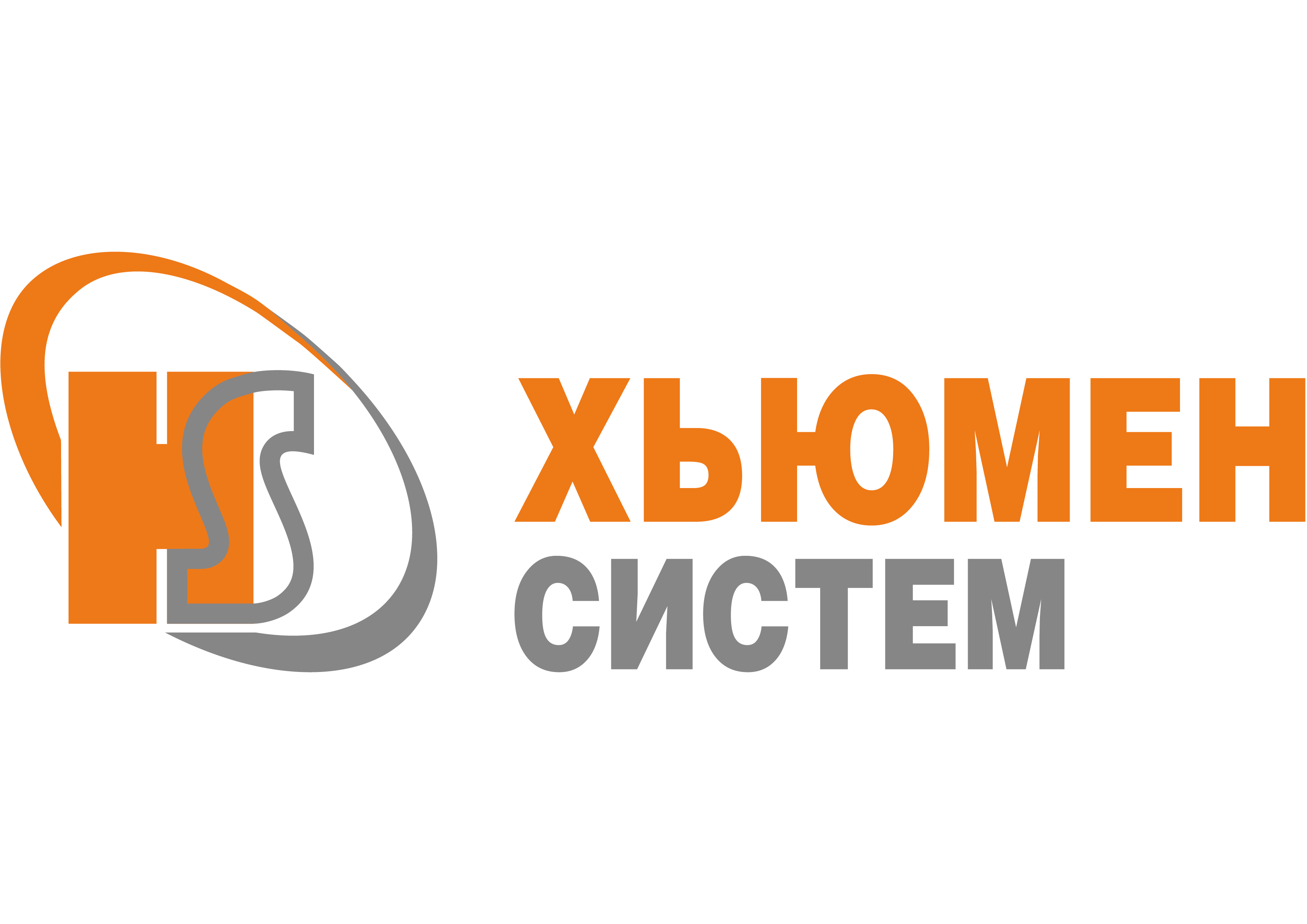 Хьюмен Систем