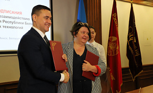 Hi-Tech Park and the Ministry of Education raise a new generation of tech leaders