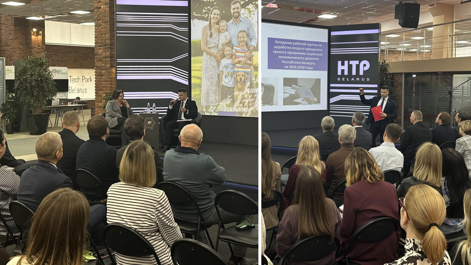 ЕДИ 16 10  ЕДИ 16 10