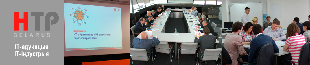 it-education_01_by.png it-education_01_by.png