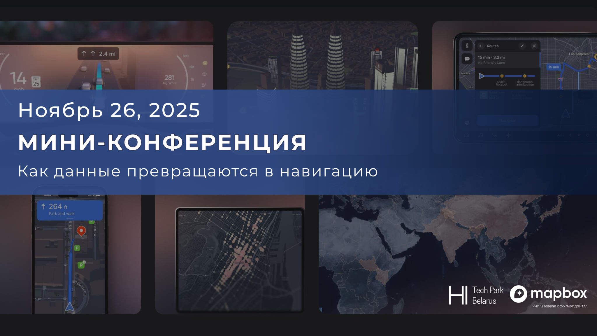 ТГ и САЙТ .jpg ТГ и САЙТ .jpg