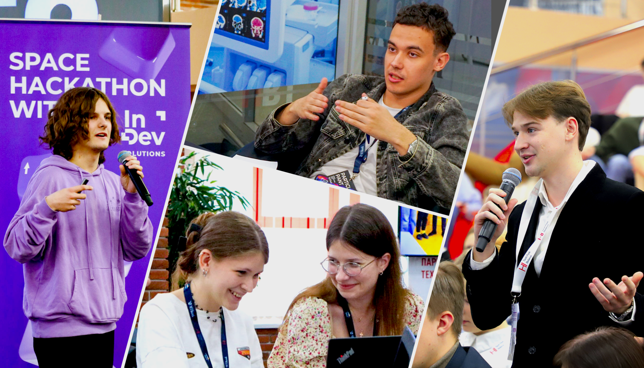 коллаж2.png коллаж2.png