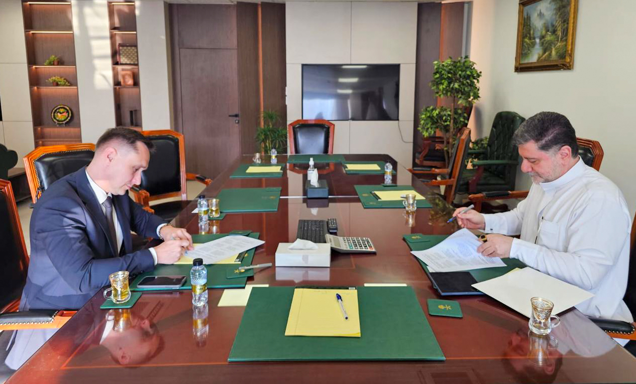 2025-12 MOU1.jpg 2025-12 MOU1.jpg