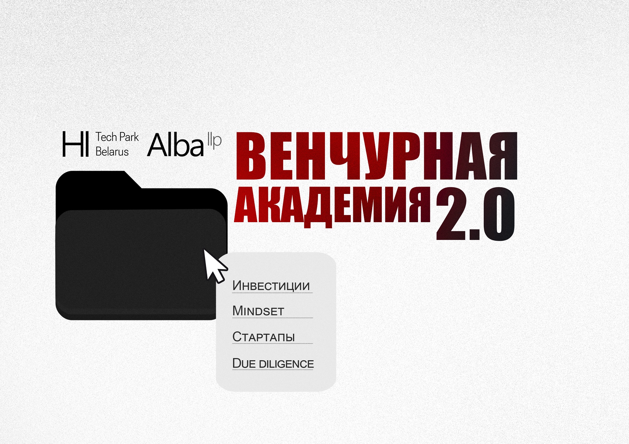 на сайт 2.jpg
