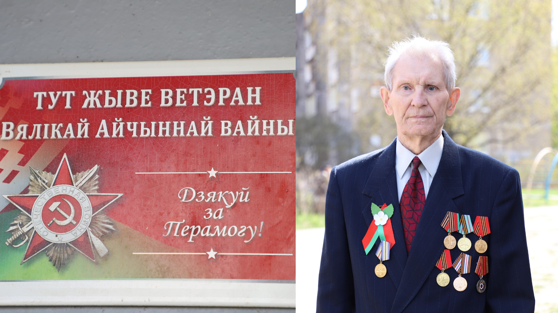 Дизайн без названия.png