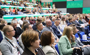 Резиденты ПВТ принимают участие в международном форуме «БАНКИТ-2025»