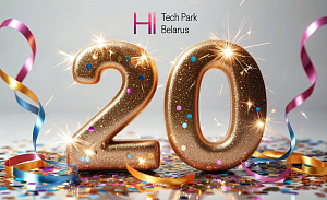 Hi-Tech Park marks its 20th anniversary: the Belarusian code of success