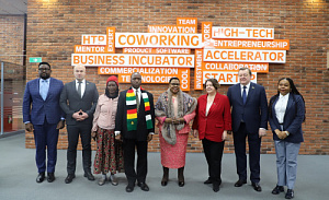 Парк высоких технологий принял делегацию Сената Парламента Республики Зимбабве