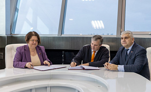 ПВТ и Ассоциация высоких технологий подписали Меморандум о сотрудничестве ПВТ и Ассоциация высоких технологий подписали Меморандум о сотрудничестве